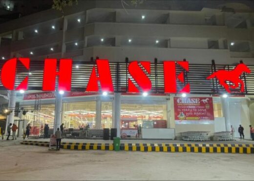 chase-1