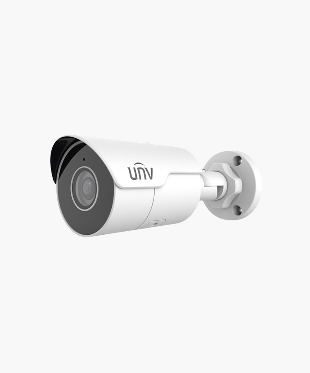 4MP HD Mini IR Fixed Bullet Network Camera