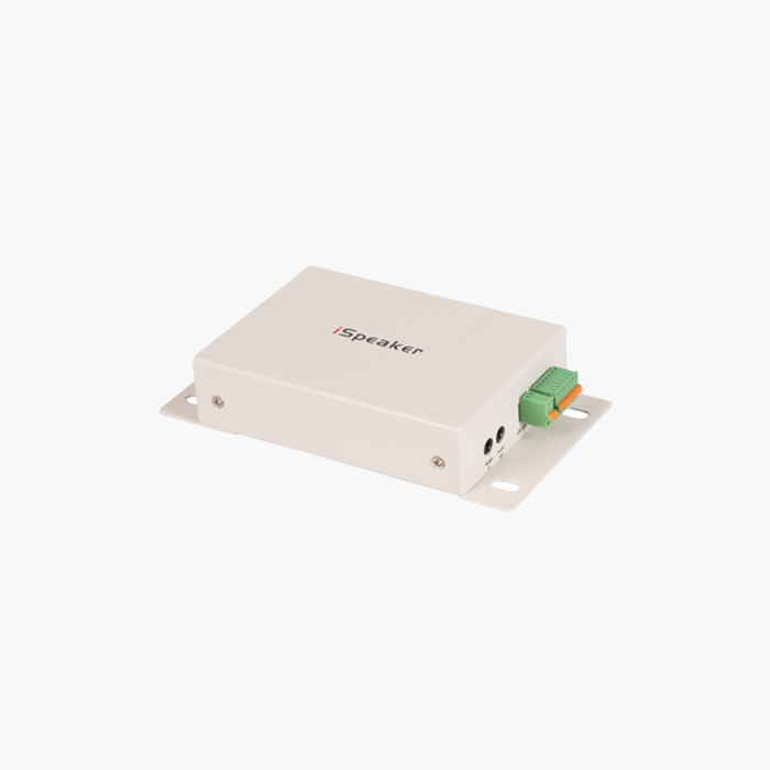 Sip Broadcasting& Intercom Gateway C20