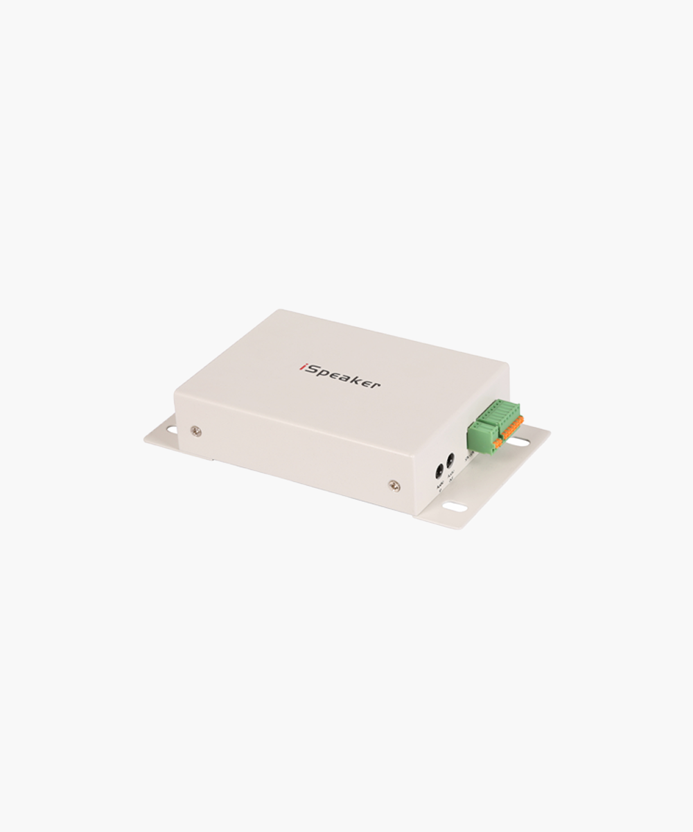 Sip Broadcasting& Intercom Gateway C20